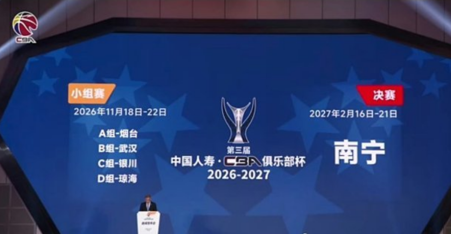j9国际集团(中国)-官方网站案例展示