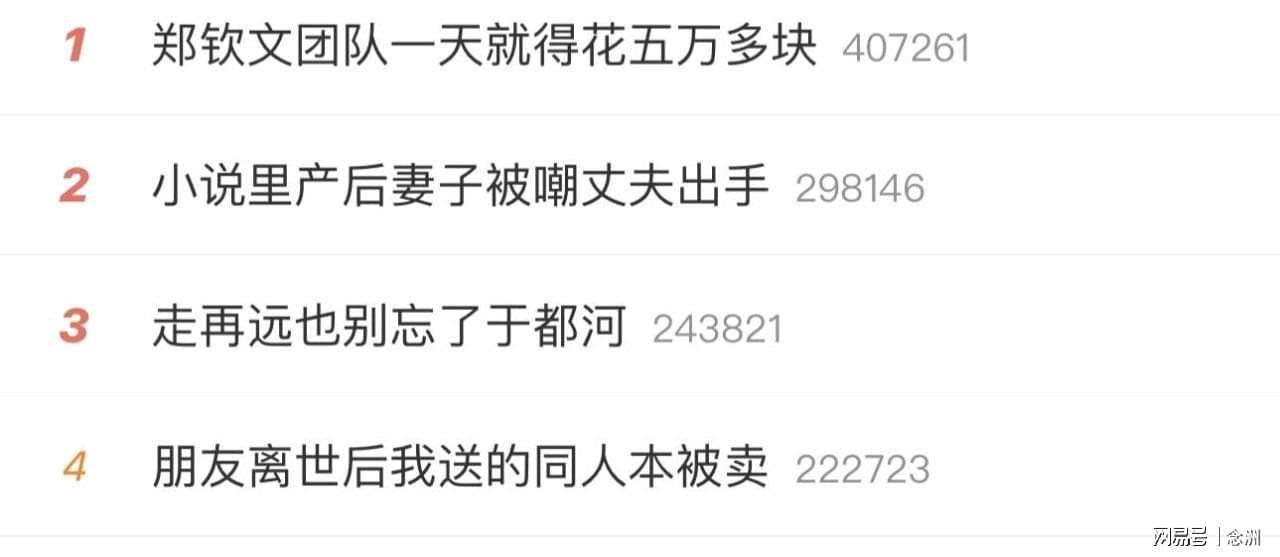 j9国际集团(中国)-官方网站相关图片