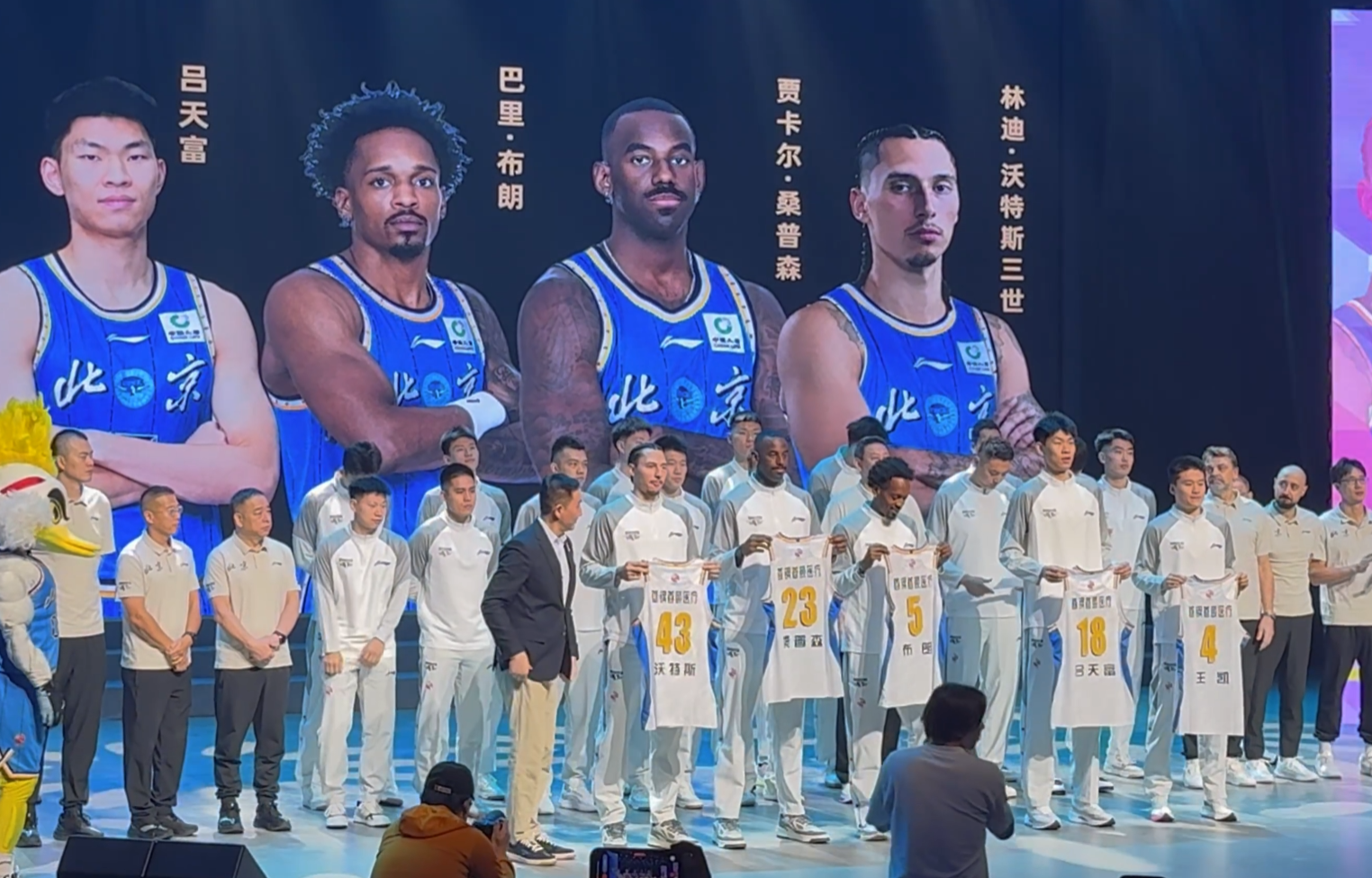 ✨【发财入口 6108.vip】✨j9国际集团(中国)-官方网站成为娱乐者的首选之地图片展示