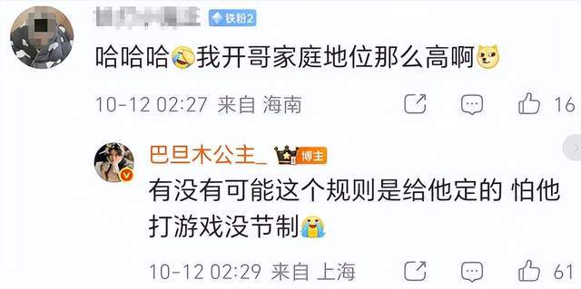j9国际集团(中国)-官方网站展示图片