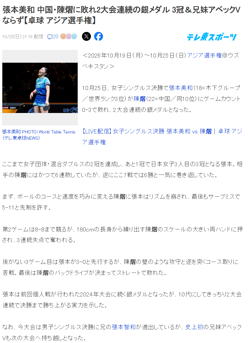 j9国际集团(中国)-官方网站相关图片