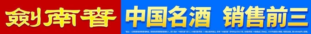 j9国际集团(中国)-官方网站详情图