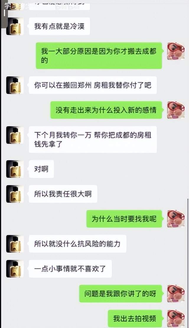 了解j9国际集团(中国)-官方网站
