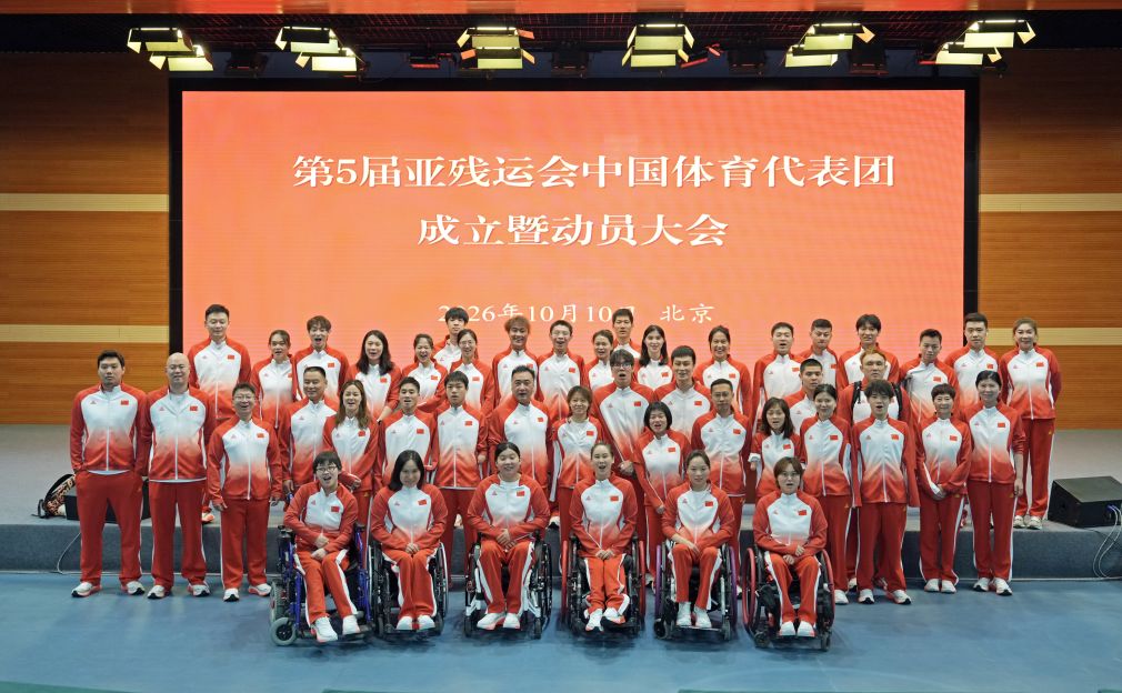 j9国际集团(中国)-官方网站详情图
