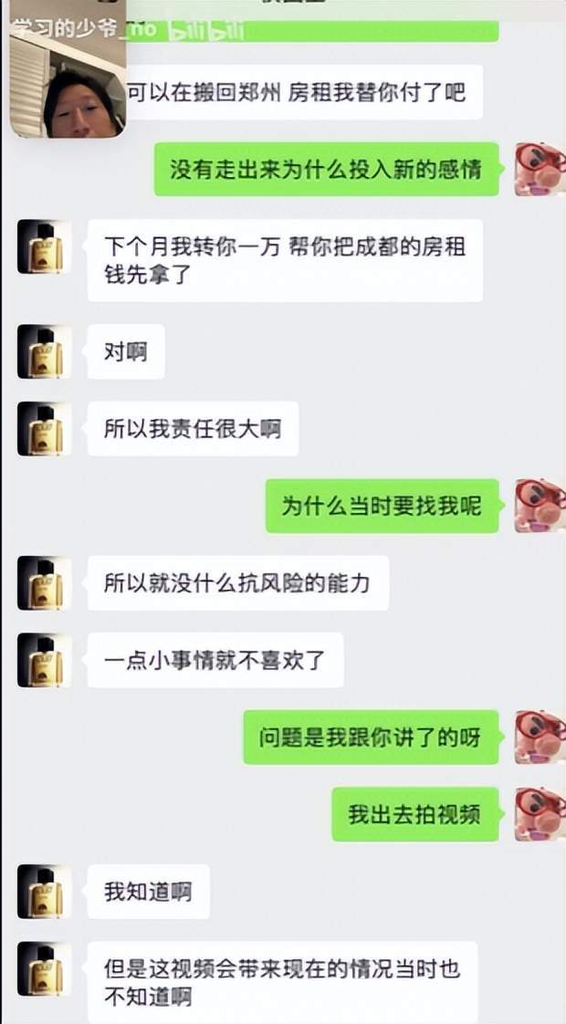 j9国际集团(中国)-官方网站展示图片