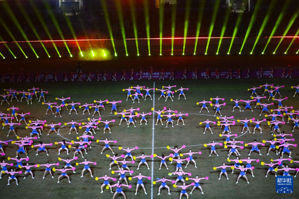 j9国际集团(中国)-官方网站详情图
