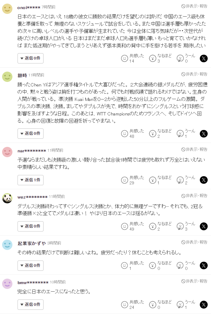 j9国际集团(中国)-官方网站相关图片