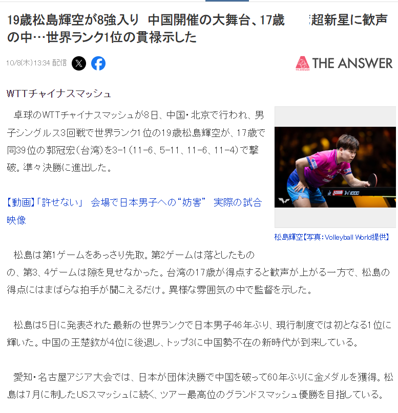 j9国际集团(中国)-官方网站相关图片