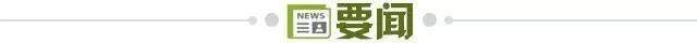 j9国际集团(中国)-官方网站详情图