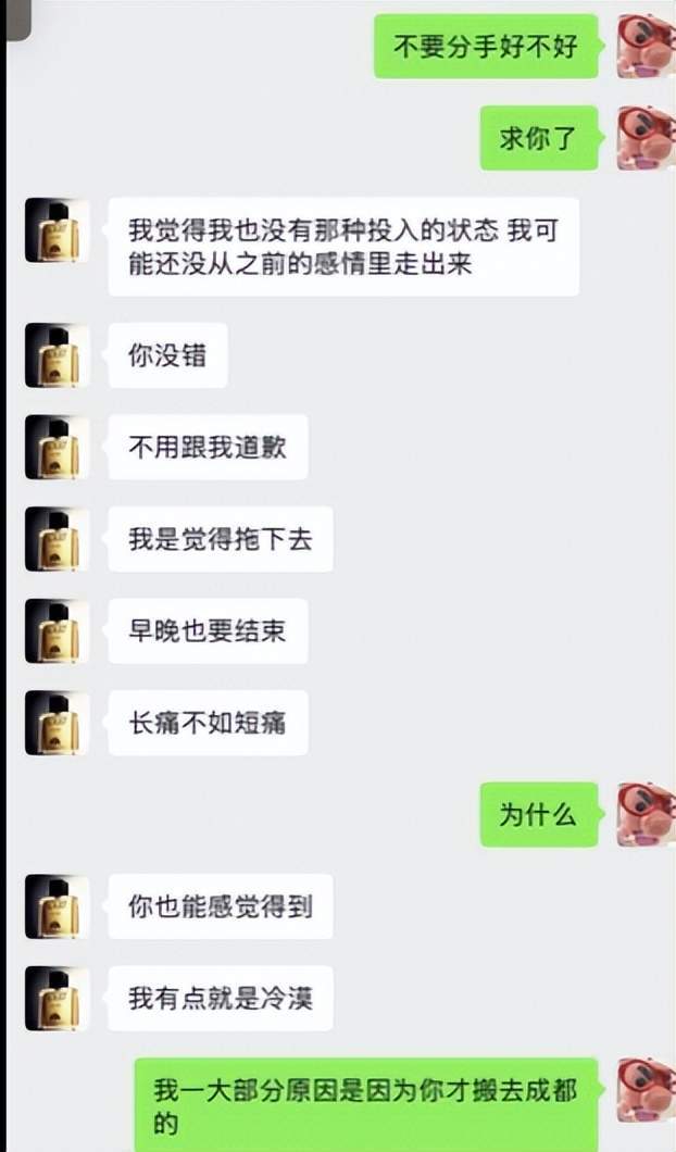 j9国际集团(中国)-官方网站详情图