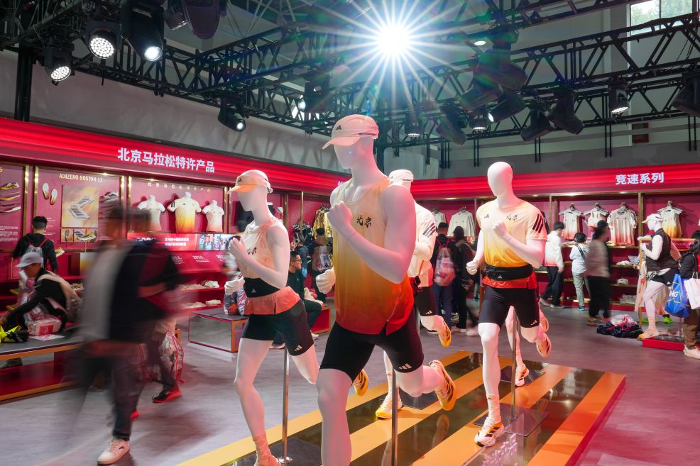 j9国际集团(中国)-官方网站产品图片