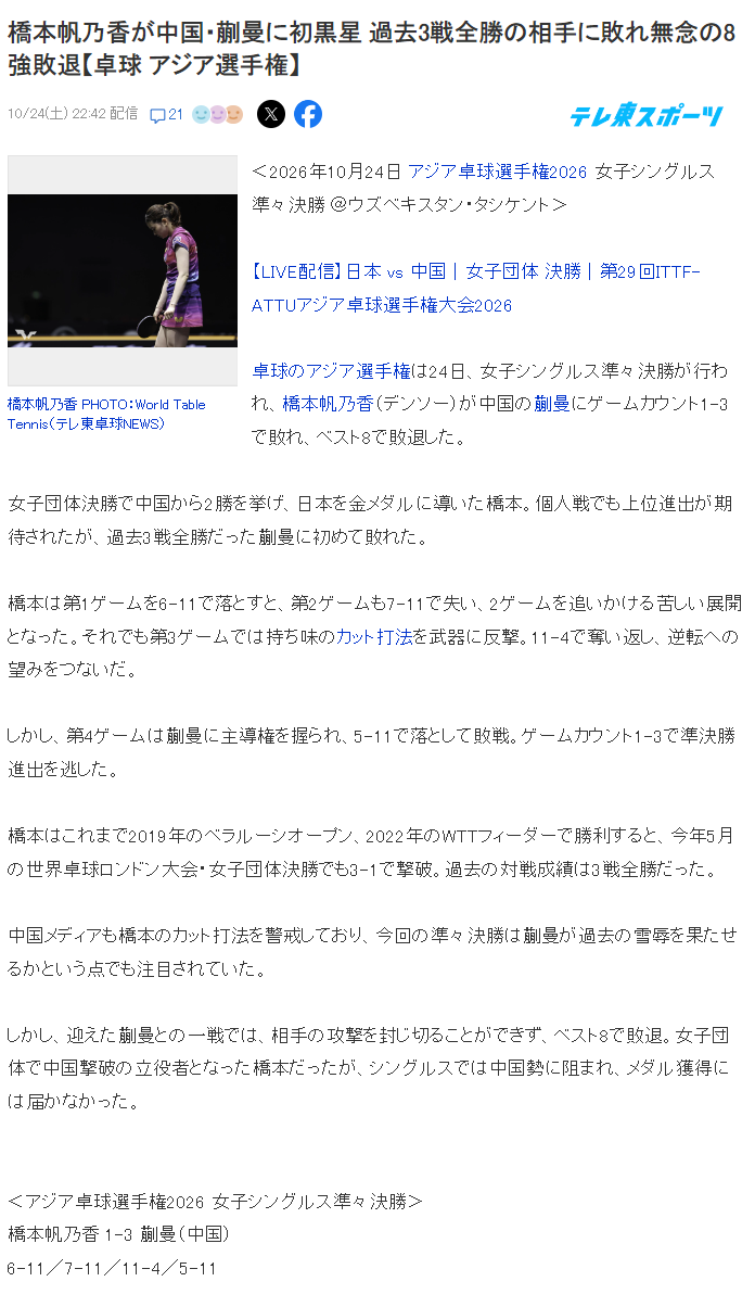 了解j9国际集团(中国)-官方网站