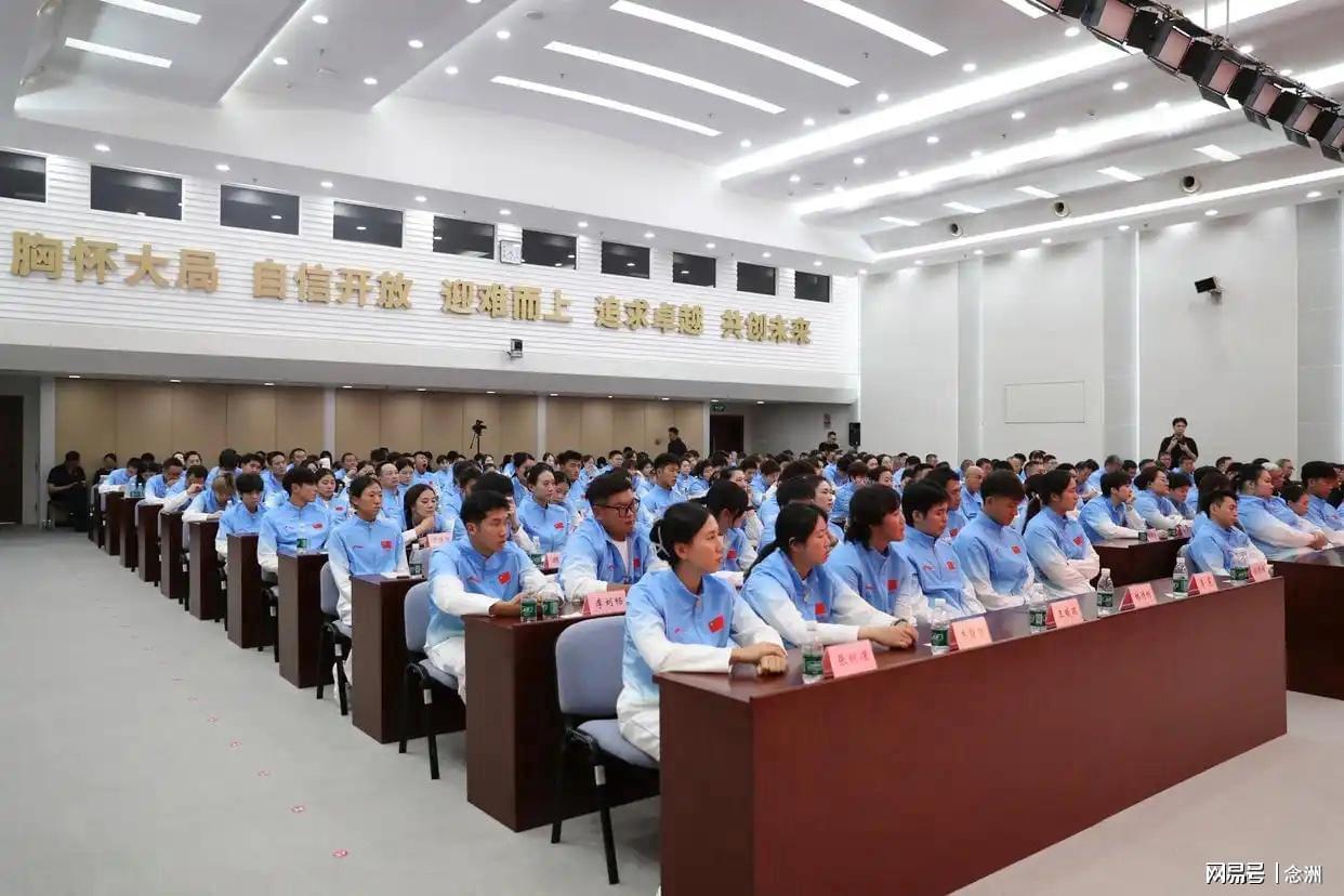 j9国际集团(中国)-官方网站介绍图片