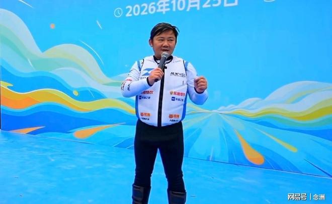 j9国际集团(中国)-官方网站相关图片