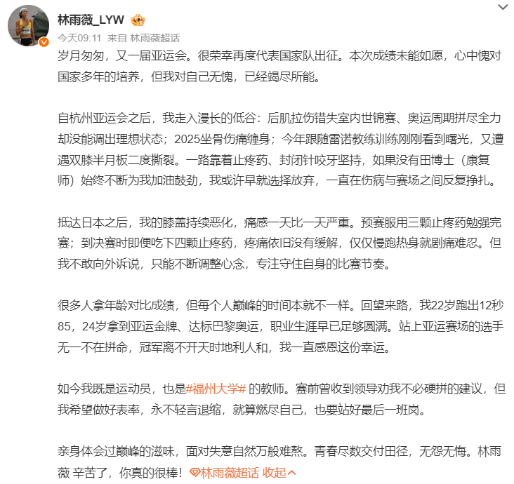 因为我们有一流的服务和丰厚的彩金礼包.。介绍图片