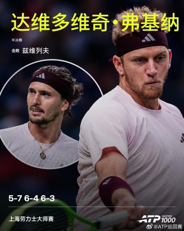 j9国际集团(中国)-官方网站介绍图片