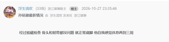 j9国际集团(中国)-官方网站相关图片