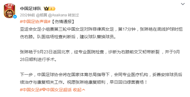 享受到最好的娱乐的体验展示图片