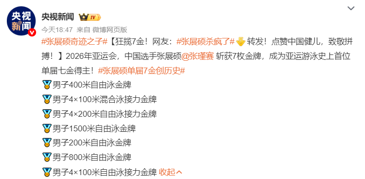 j9国际集团(中国)-官方网站产品图片
