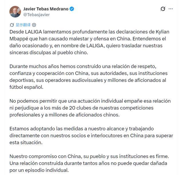 j9国际集团(中国)-官方网站图片展示