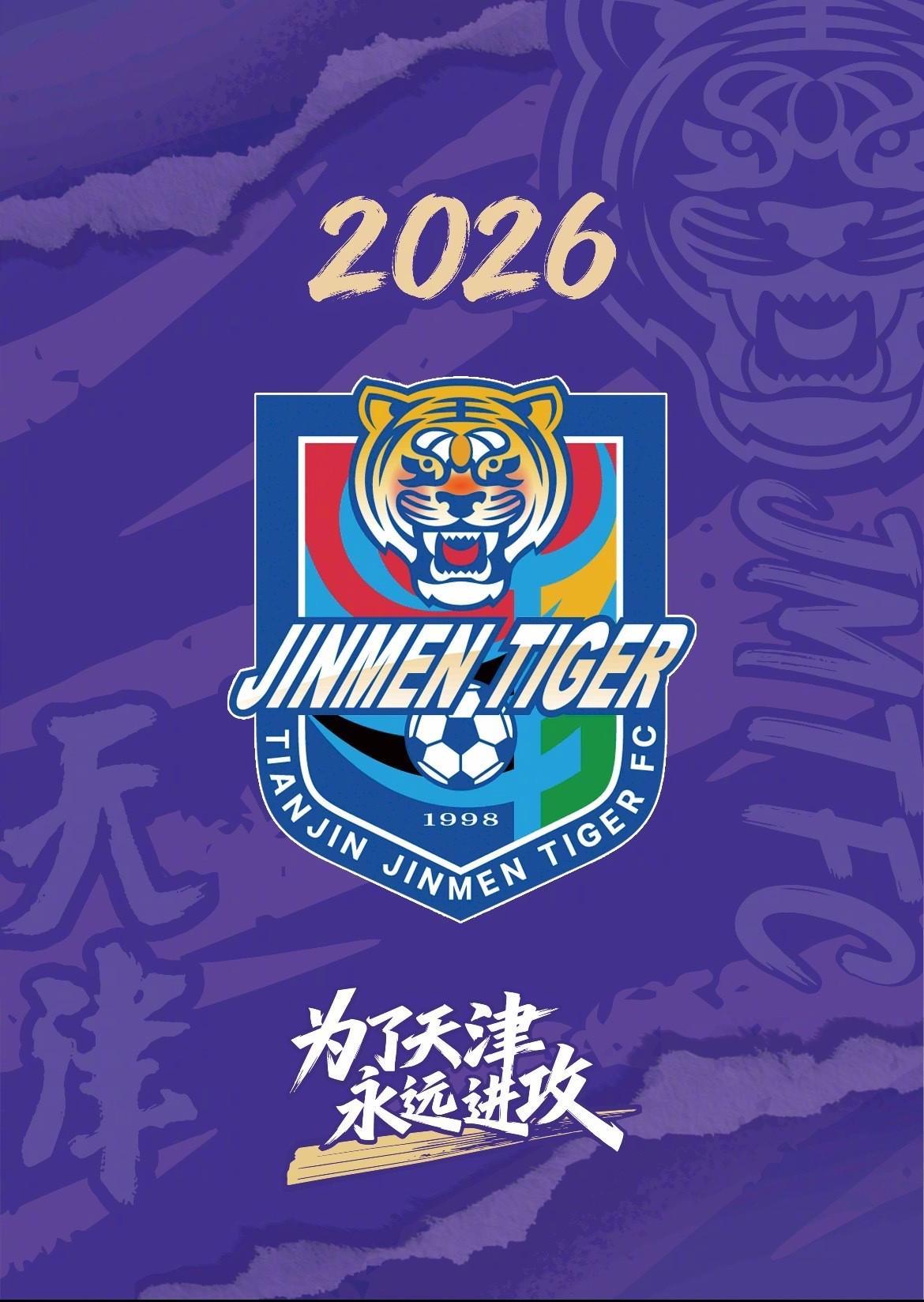 j9国际集团(中国)-官方网站介绍图片