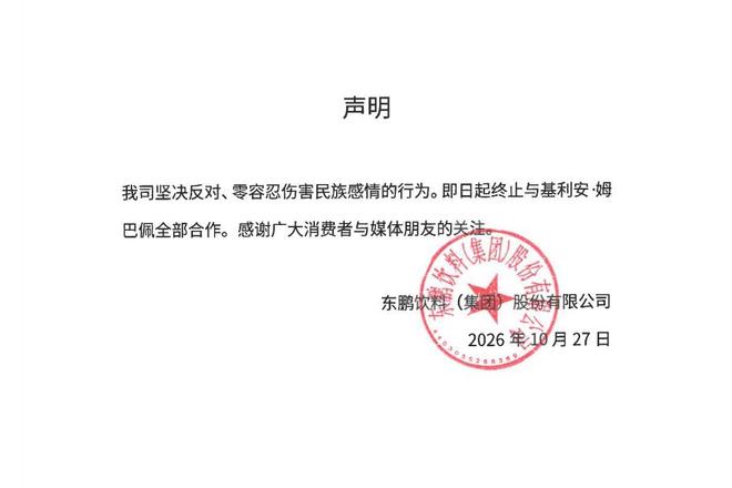 了解j9国际集团(中国)-官方网站
