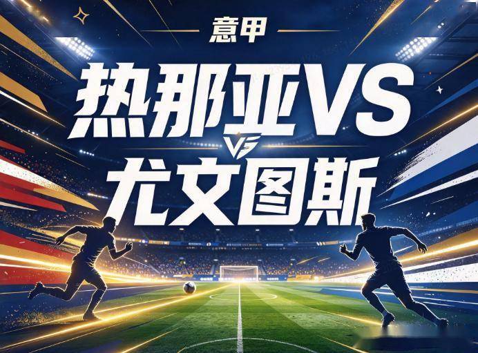 j9国际集团(中国)-官方网站详情图