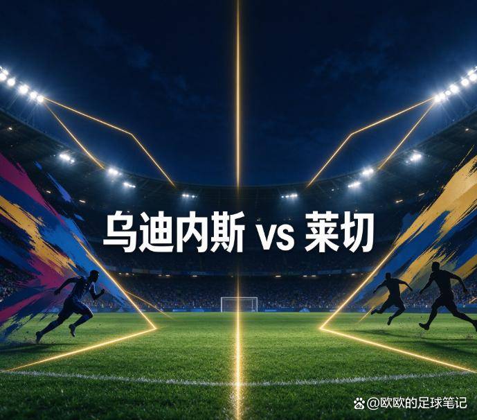 j9国际集团(中国)-官方网站详情图