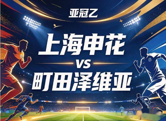 j9国际集团(中国)-官方网站图片展示