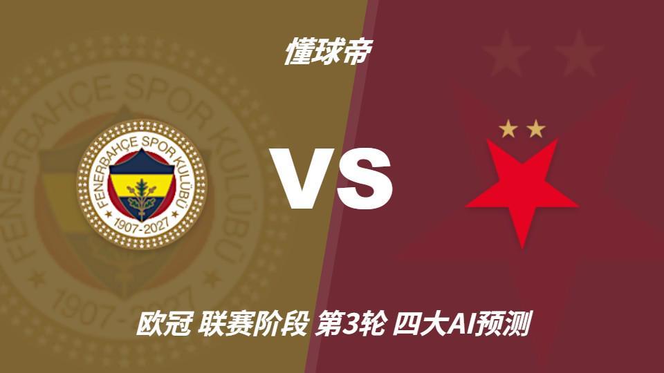 j9国际集团(中国)-官方网站介绍图片