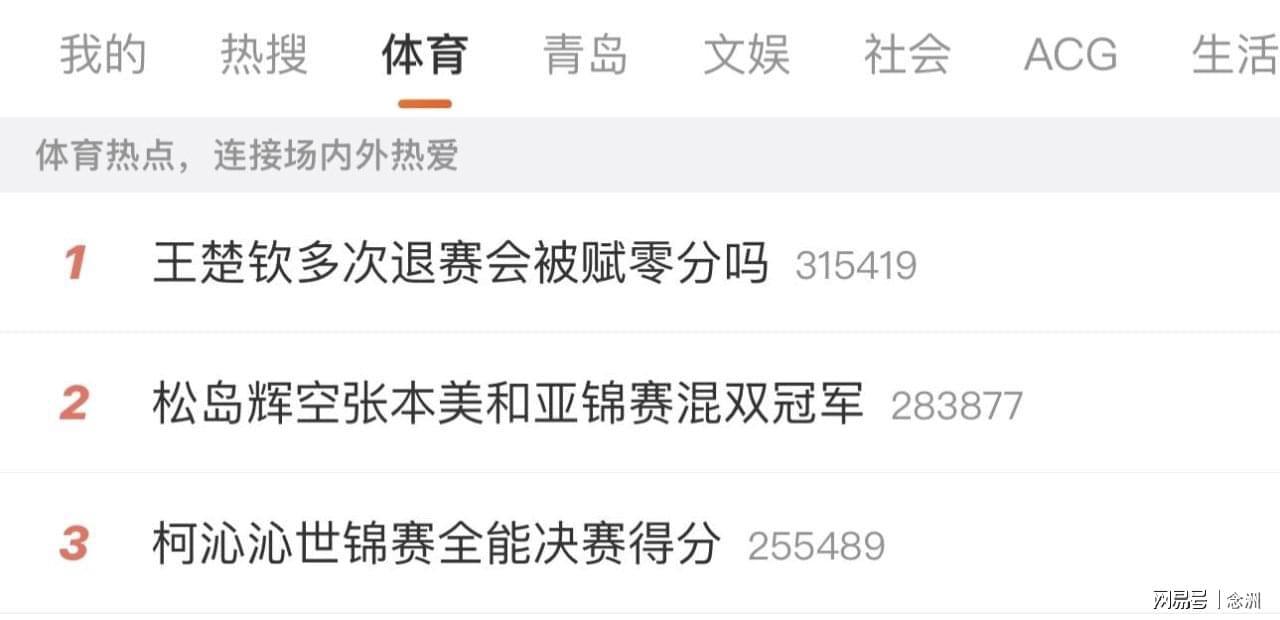 j9国际集团(中国)-官方网站介绍图片