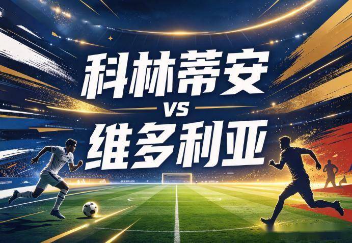 j9国际集团(中国)-官方网站展示图片