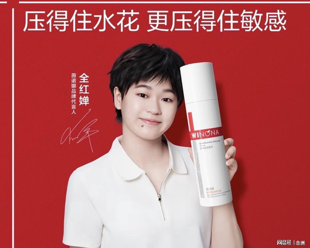 j9国际集团(中国)-官方网站图片展示