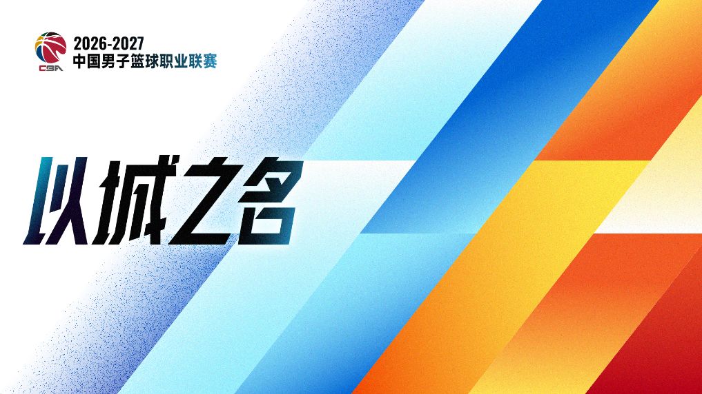 专业j9国际集团(中国)-官方网站服务