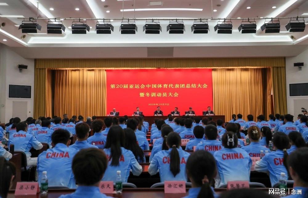 了解j9国际集团(中国)-官方网站