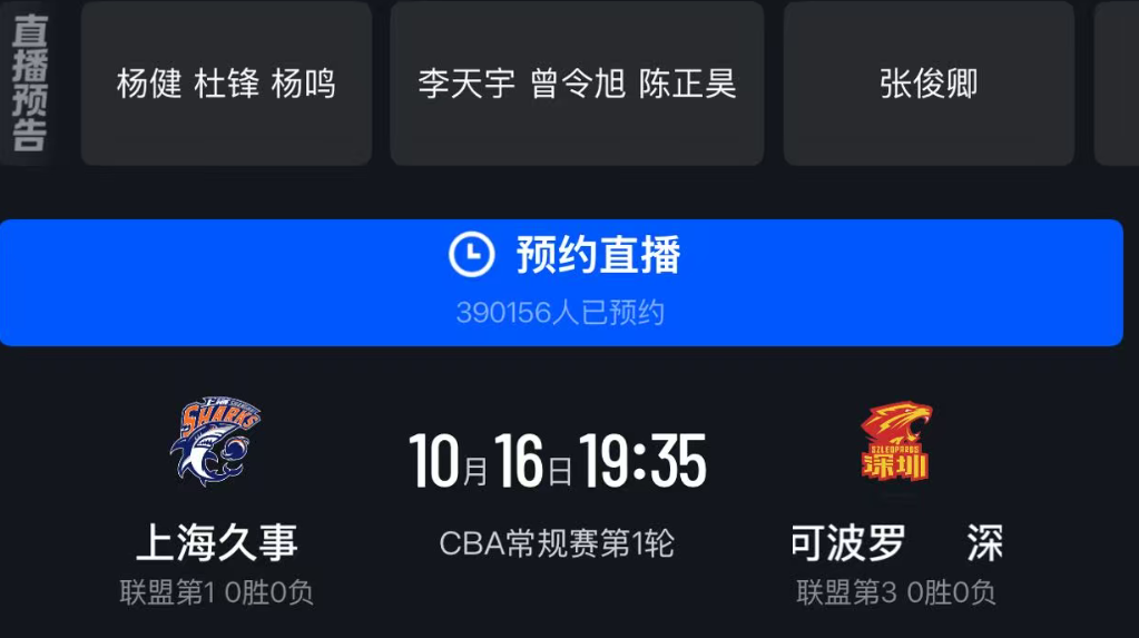j9国际集团(中国)-官方网站介绍图片