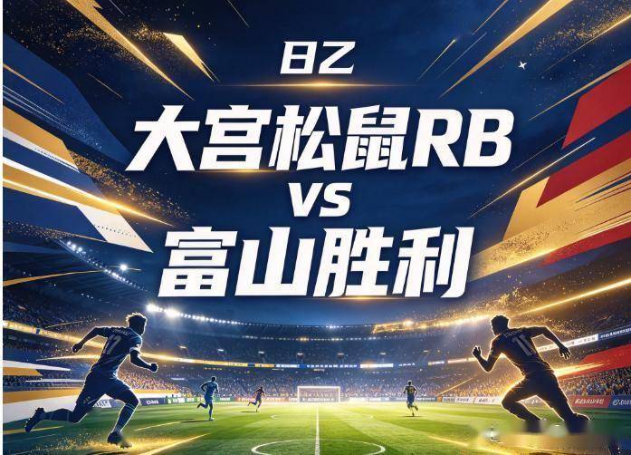 j9国际集团(中国)-官方网站详情图